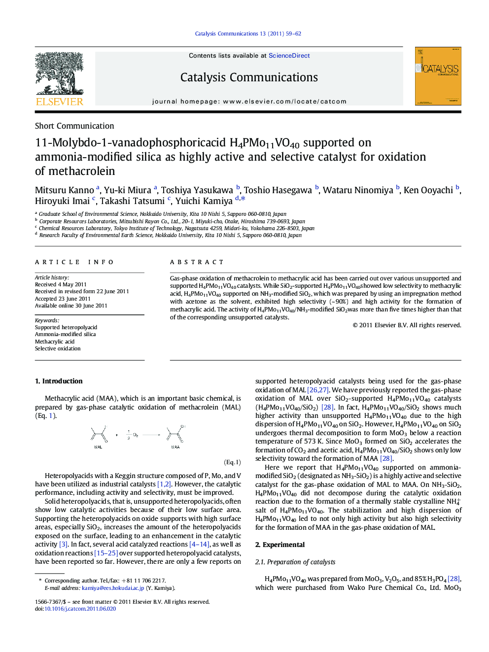 11-Molybdo-1-vanadophosphoricacid H4PMo11VO40 supported on ammonia-modified silica as highly active and selective catalyst for oxidation of methacrolein