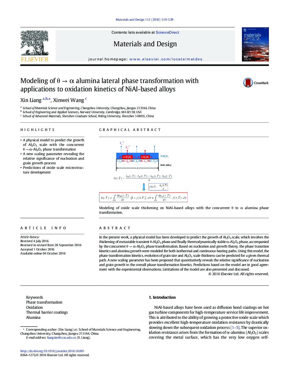 Modeling of Î¸Â âÂ Î± alumina lateral phase transformation with applications to oxidation kinetics of NiAl-based alloys