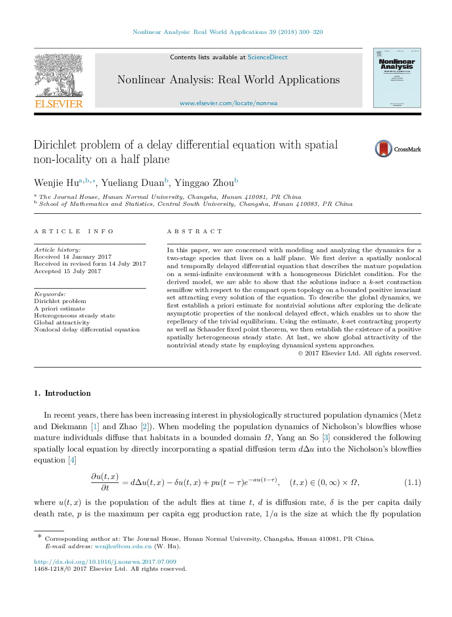 Dirichlet problem of a delay differential equation with spatial non-locality on a half plane