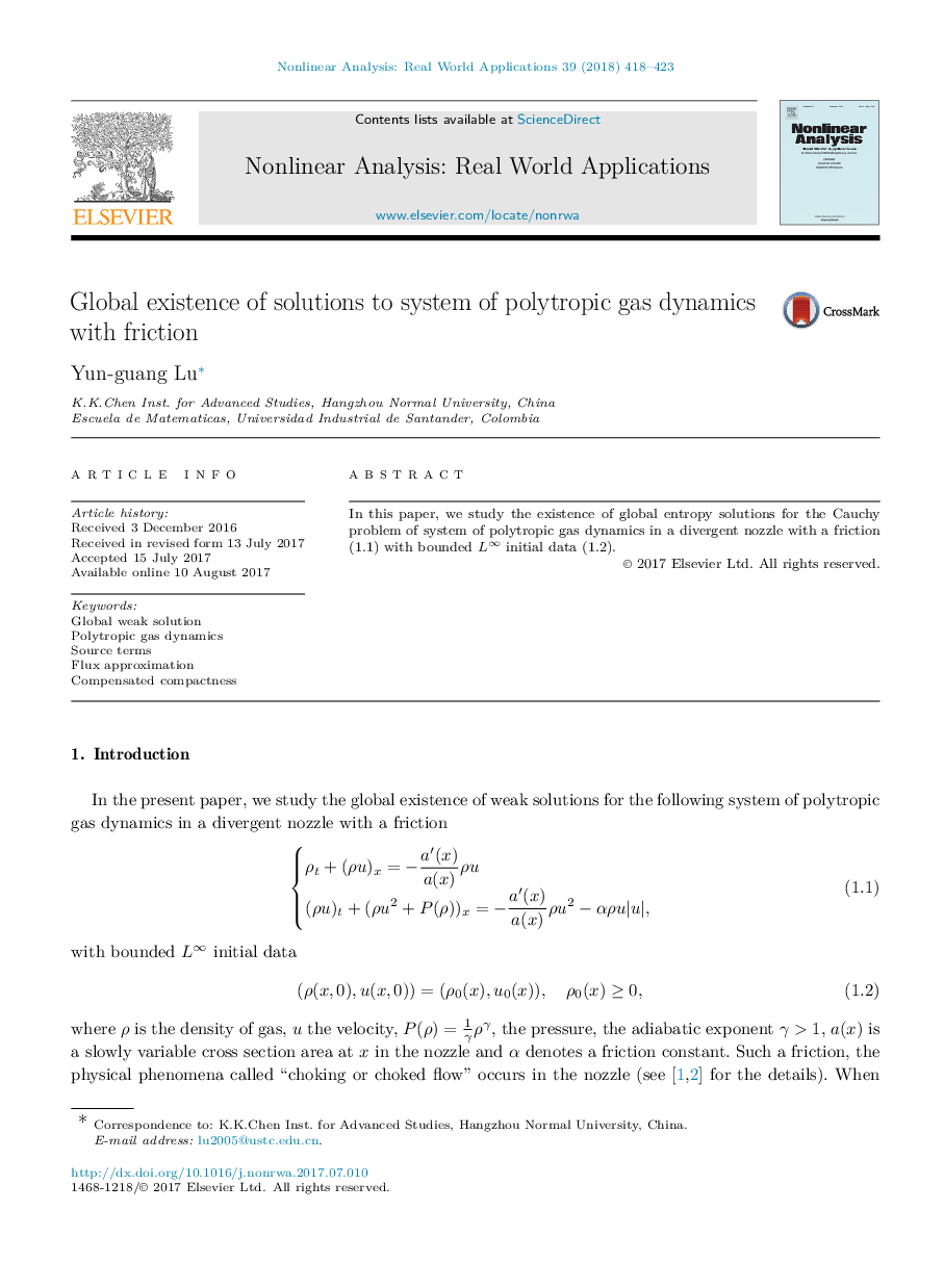 Global existence of solutions to system of polytropic gas dynamics with friction