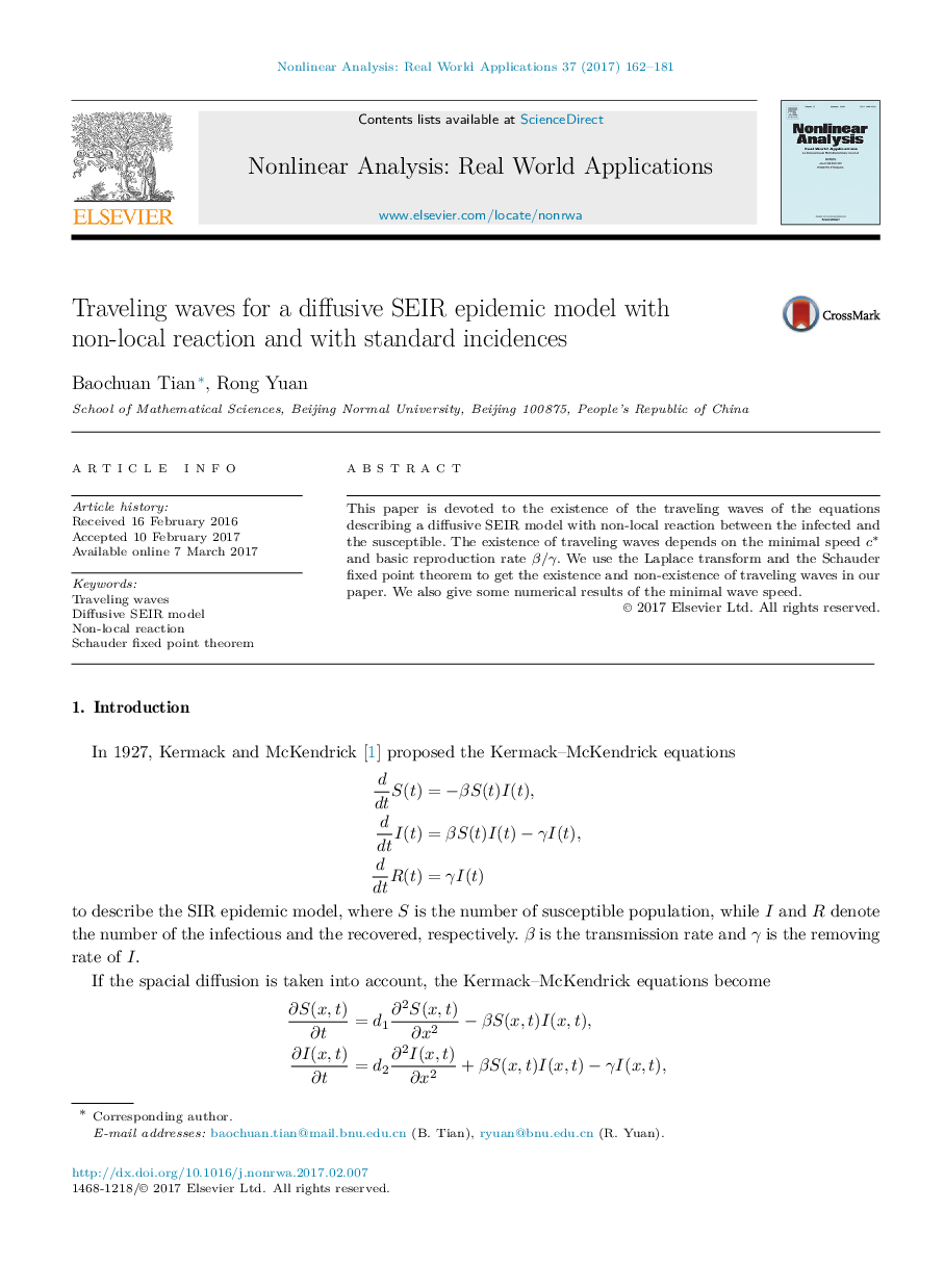 Traveling waves for a diffusive SEIR epidemic model with non-local reaction and with standard incidences