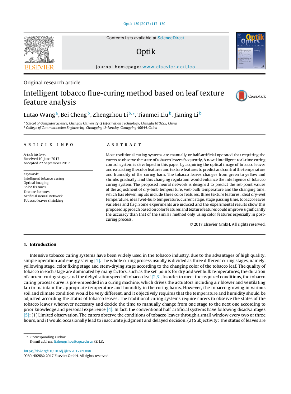 Intelligent tobacco flue-curing method based on leaf texture feature analysis