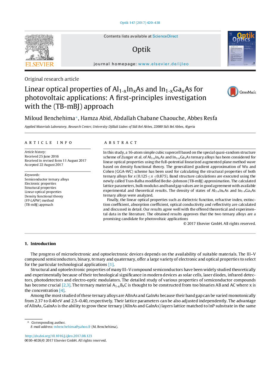 Linear optical properties of Al1-xInxAs and In1-xGaxAs for photovoltaic applications: A first-principles investigation with the (TB-mBJ) approach