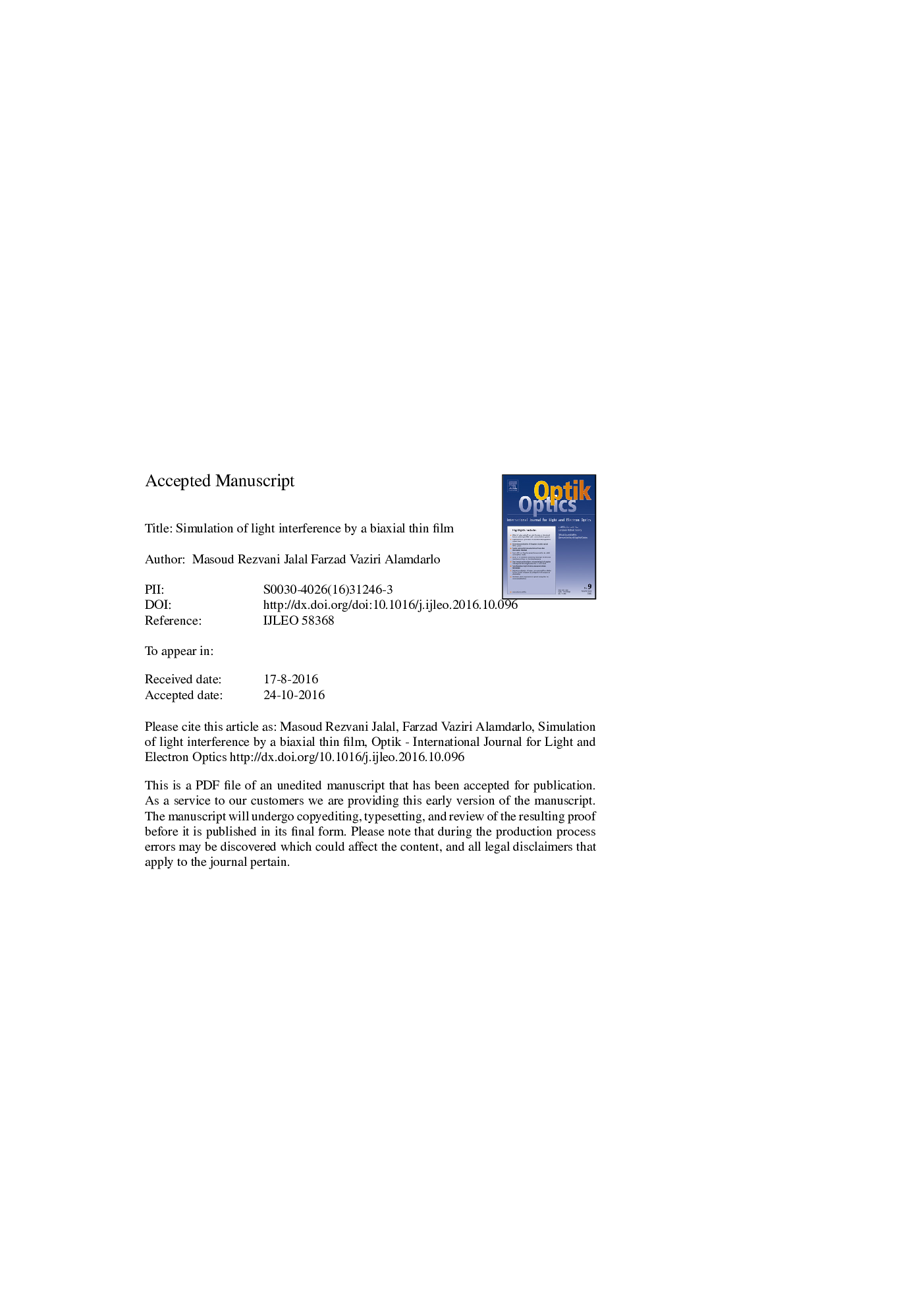 Simulation of light interference by a biaxial thin film