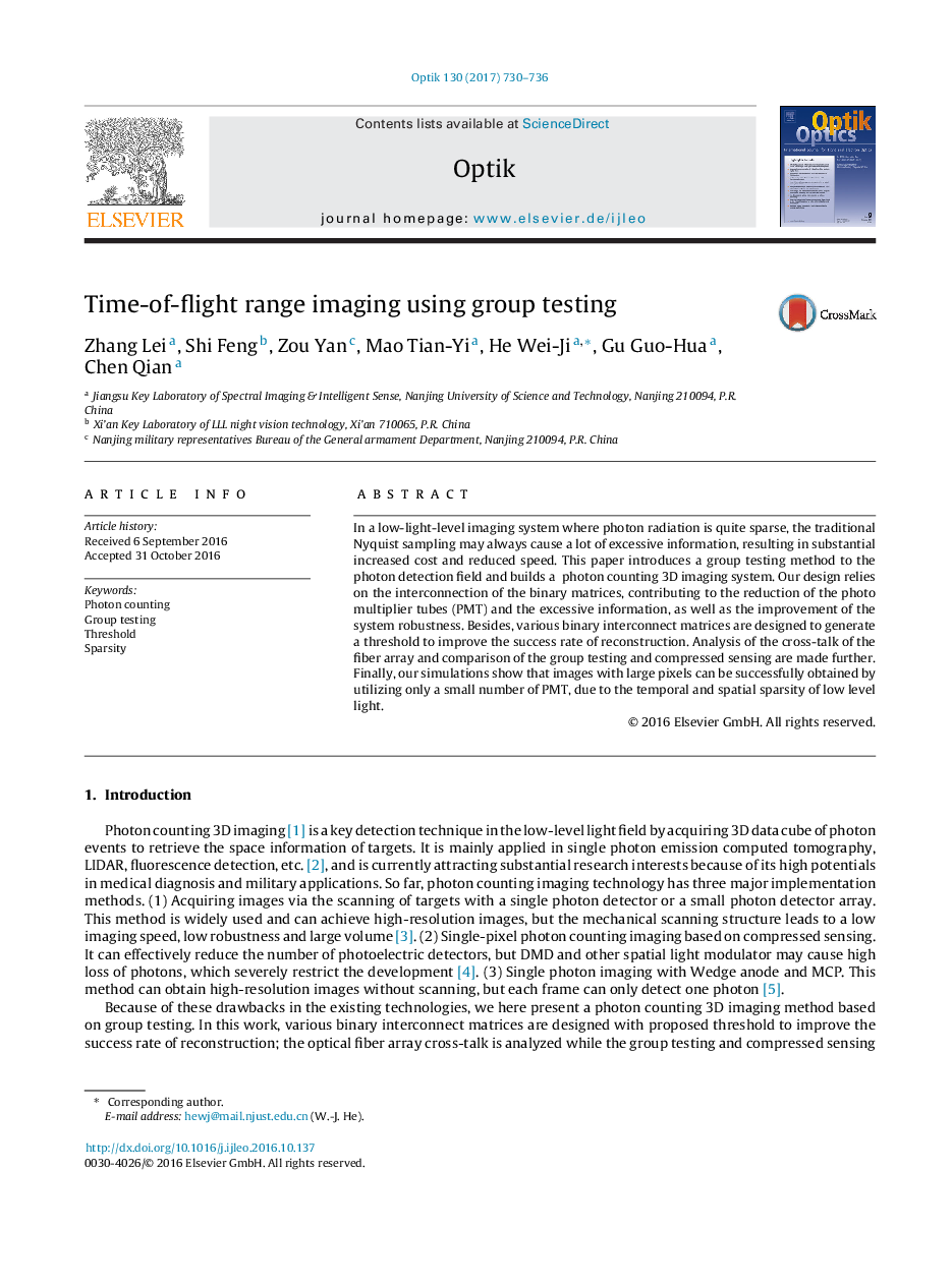 Time-of-flight range imaging using group testing