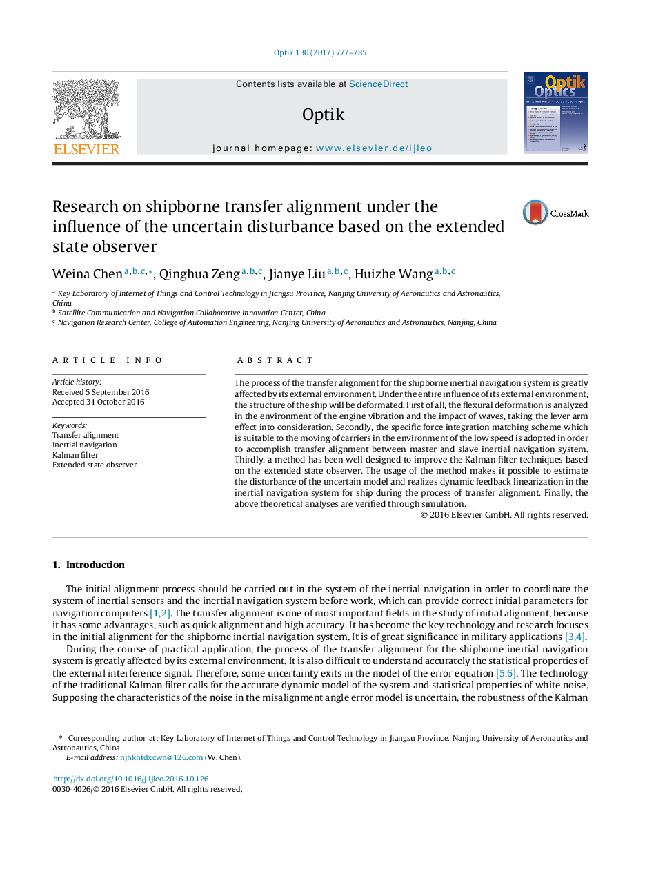 Research on shipborne transfer alignment under the influence of the uncertain disturbance based on the extended state observer