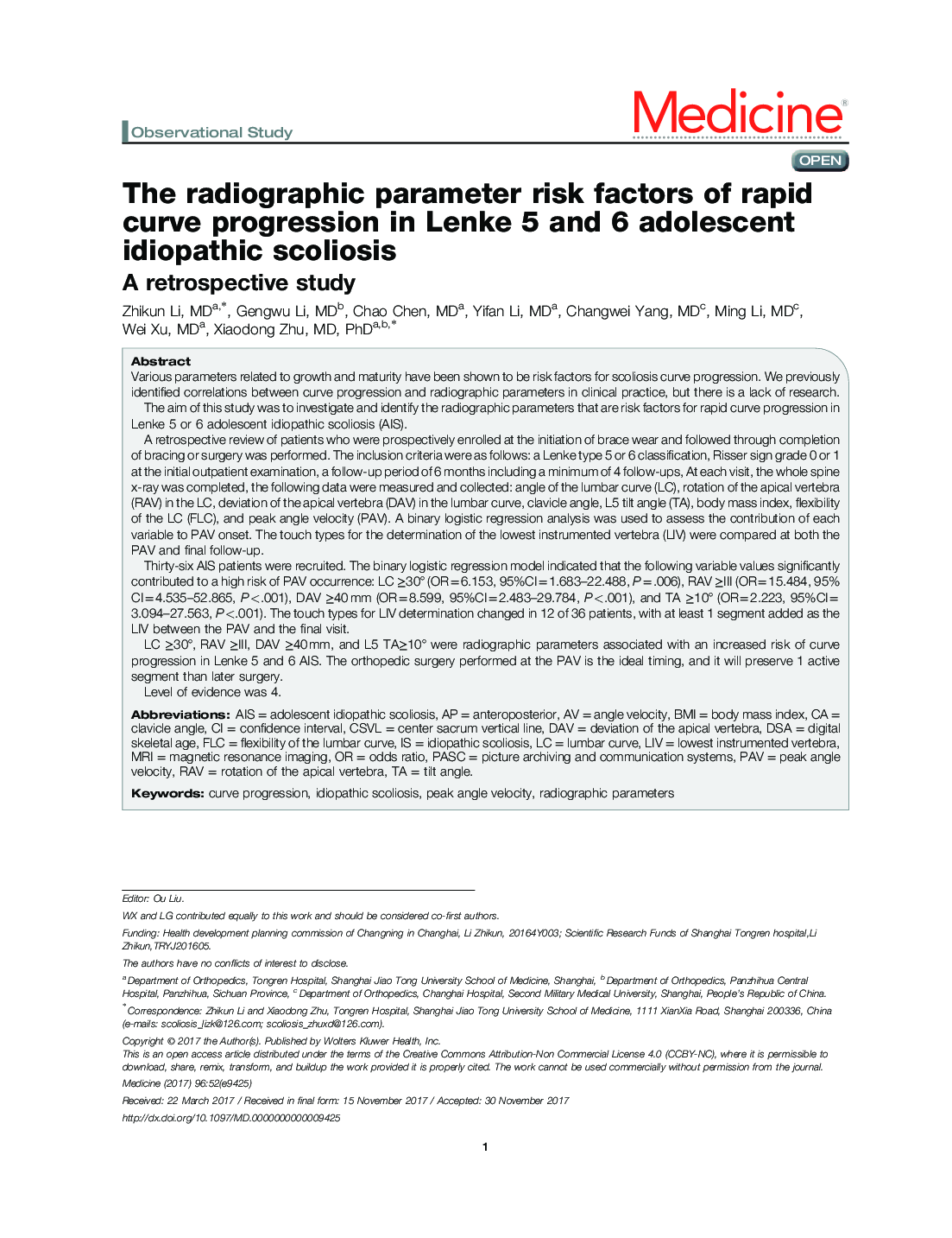 Propagation properties of partially coherent high-order cylindrical vector beams through a turbulent atmosphere