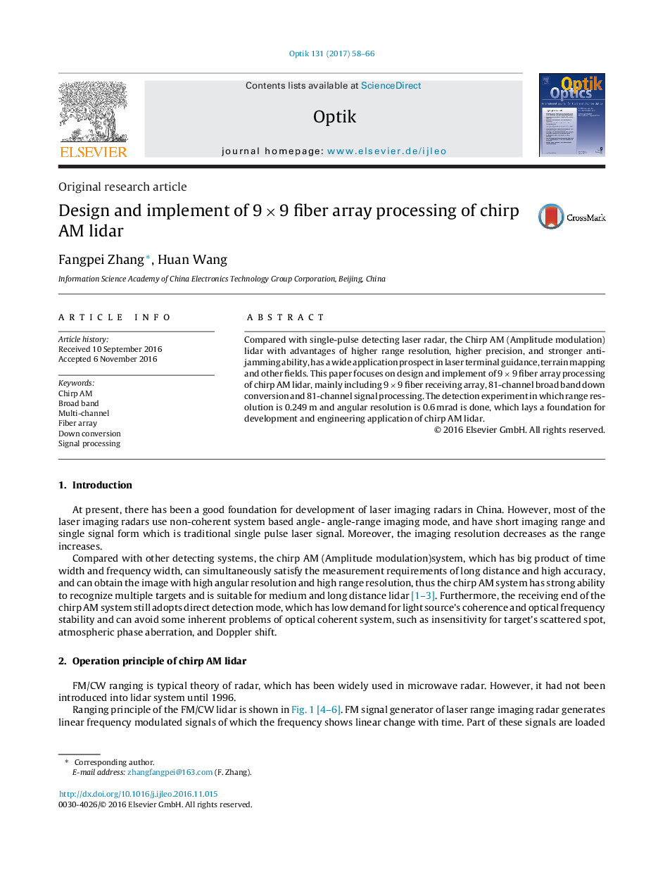 Design and implement of 9Â ÃÂ 9 fiber array processing of chirp AM lidar