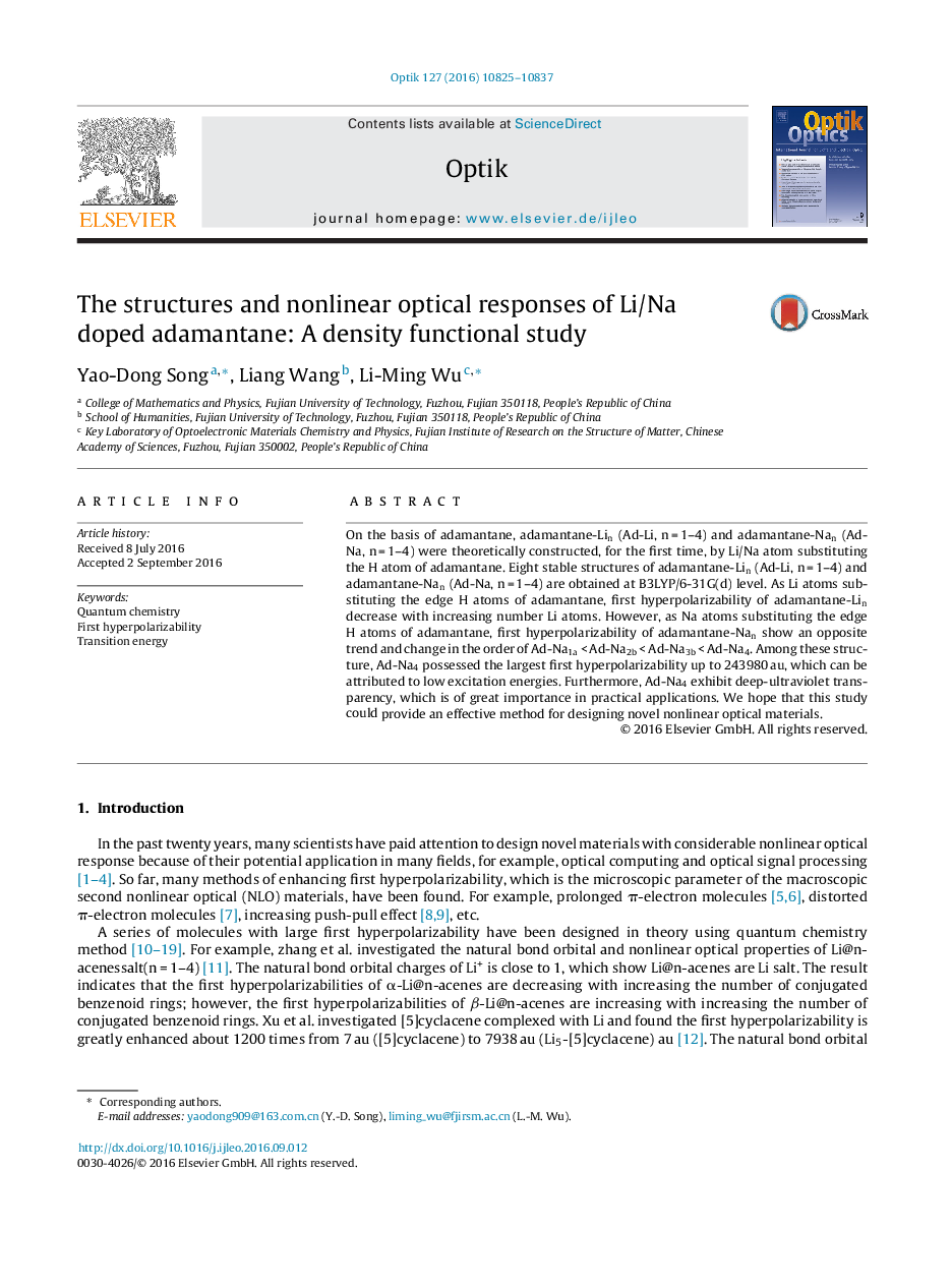 The structures and nonlinear optical responses of Li/Na doped adamantane: A density functional study