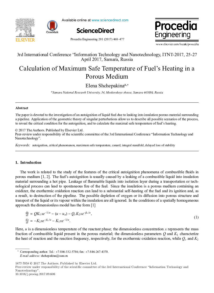 Calculation of Maximum Safe Temperature of Fuel's Heating in a Porous Medium