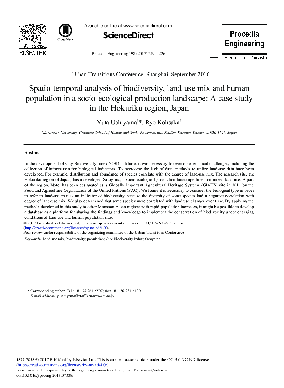 تجزیه و تحلیل فصلی و زمان زیستی تنوع زیستی، مخلوط کردن زمین و جمعیت انسانی در یک چشم انداز تولید اجتماعی و زیست محیطی: مطالعه موردی در منطقه هوکوریو ژاپن 