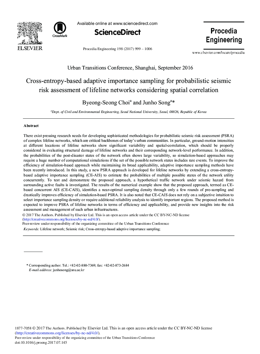 Cross-entropy-based Adaptive Importance Sampling for Probabilistic Seismic Risk Assessment of Lifeline Networks Considering Spatial Correlation