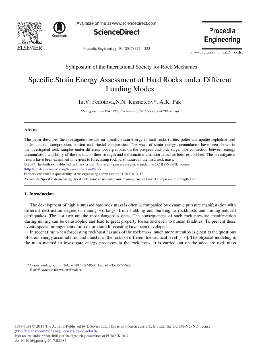 Specific Strain Energy Assessment of Hard Rocks under Different Loading Modes