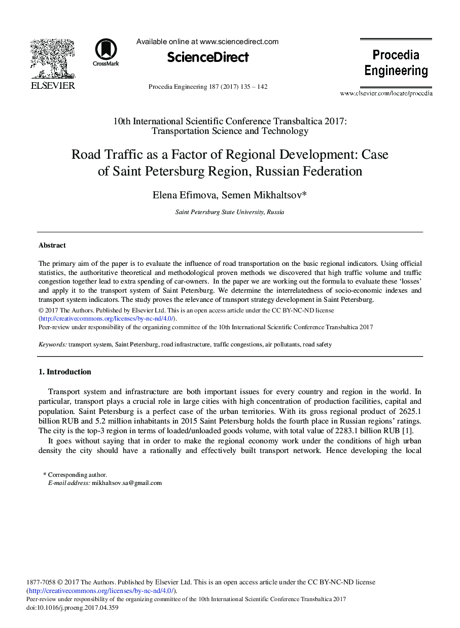 ترافیک جاده ای به عنوان عامل توسعه منطقه ای: مورد سنت پترزبورگ، فدراسیون روسیه 