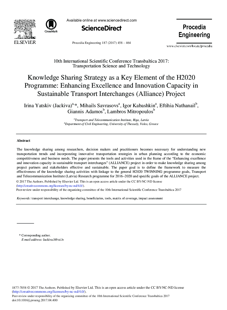 Knowledge Sharing Strategy as a Key Element of the H2020 Programme: Enhancing Excellence and Innovation Capacity in Sustainable Transport Interchanges (Alliance) Project