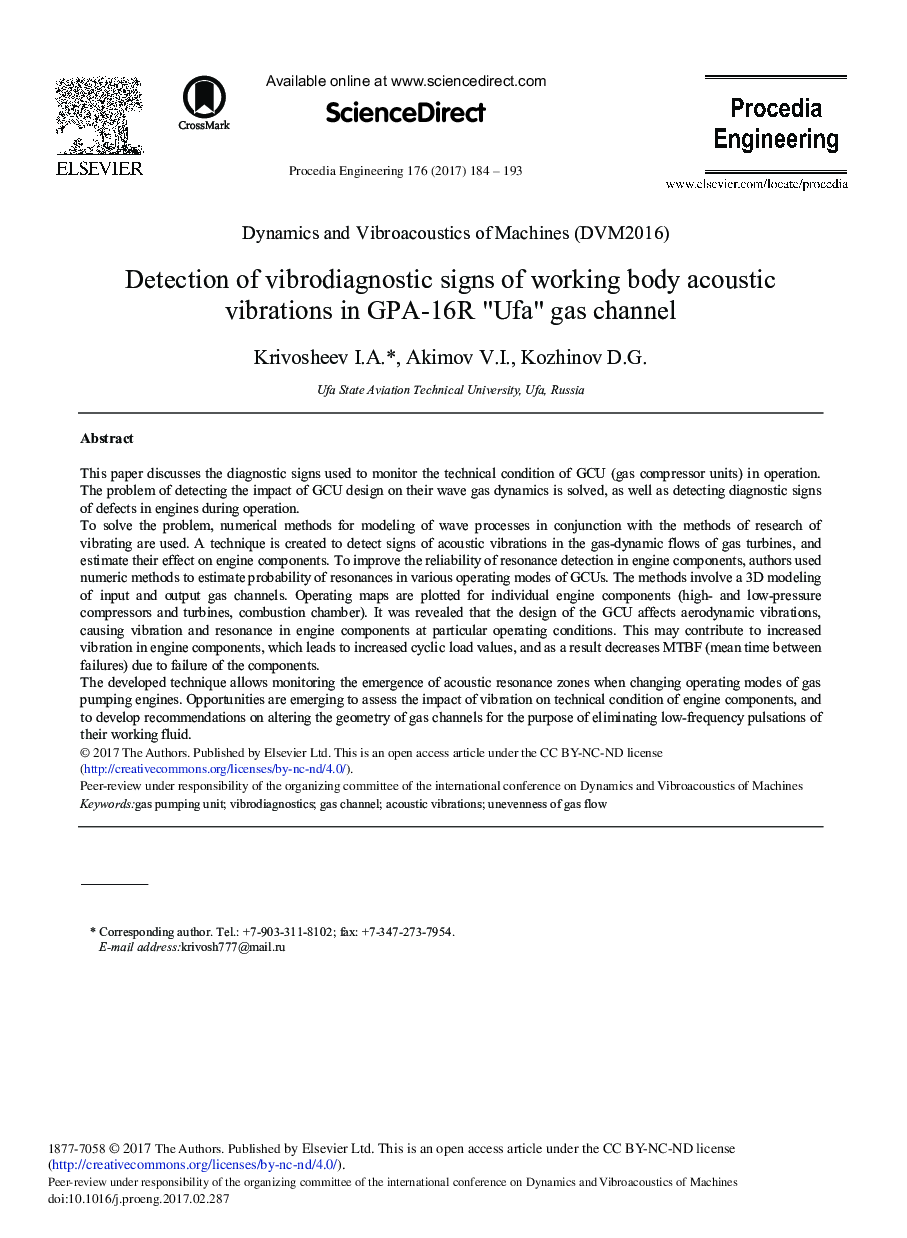 Detection of Vibrodiagnostic Signs of Working Body Acoustic Vibrations in GPA-16R “Ufa” Gas Channel