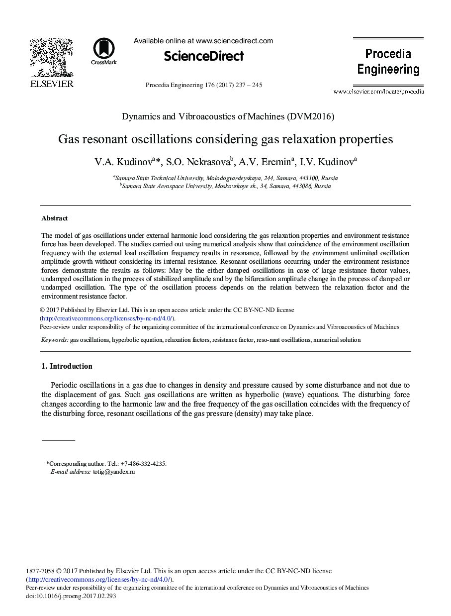 Gas Resonant Oscillations Considering Gas Relaxation Properties