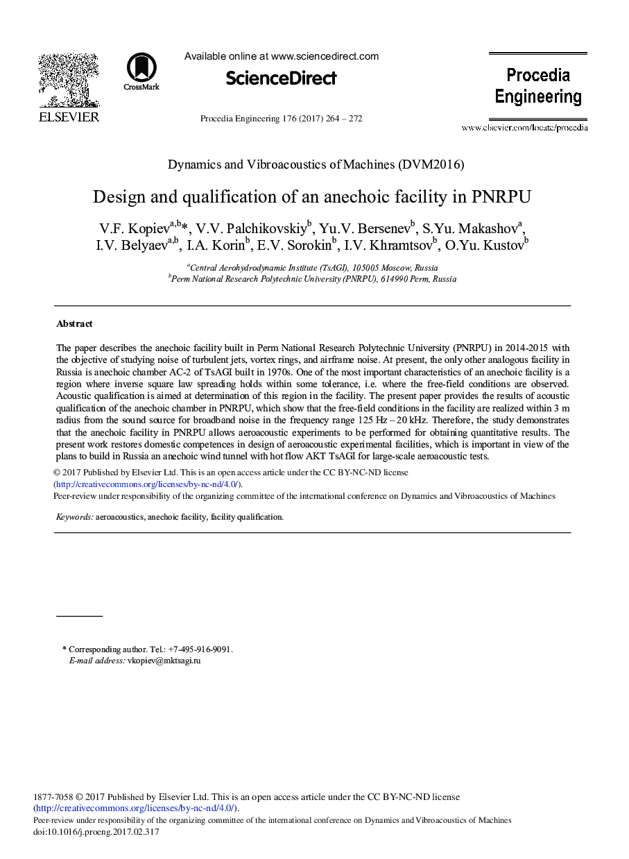 Design and Qualification of an Anechoic Facility in PNRPU