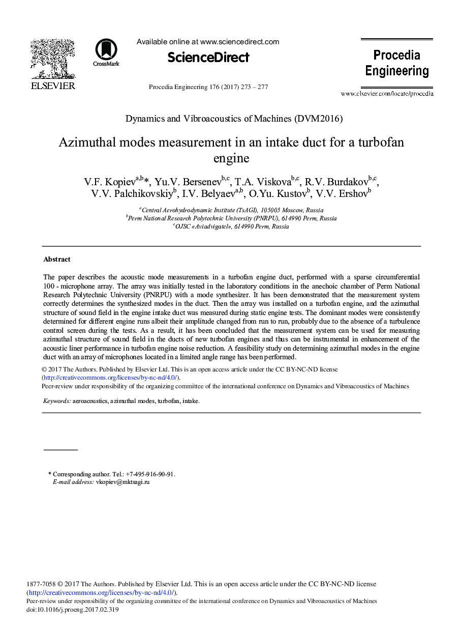 Azimuthal Modes Measurement in an Intake Duct for a Turbofan Engine