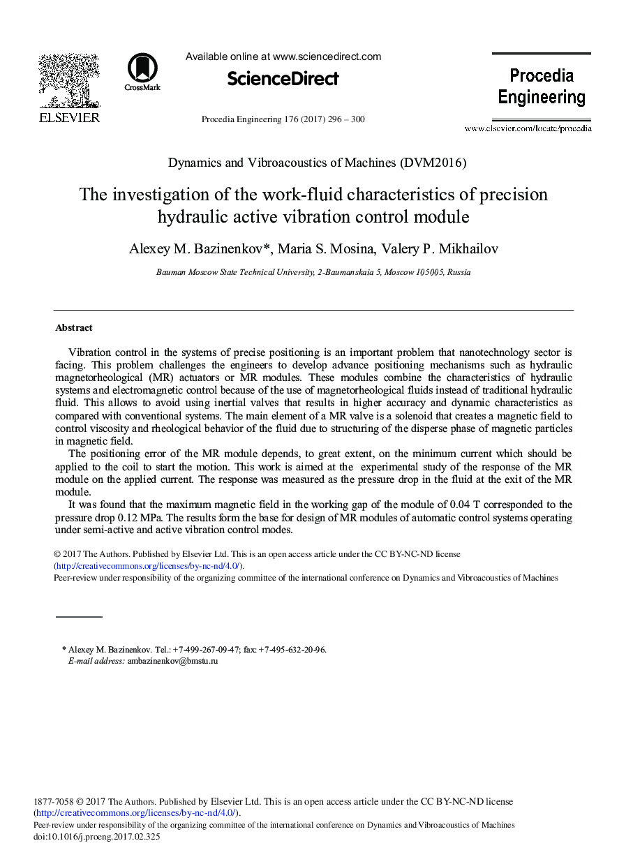 The Investigation of the Work-fluid Characteristics of Precision Hydraulic Active Vibration Control Module