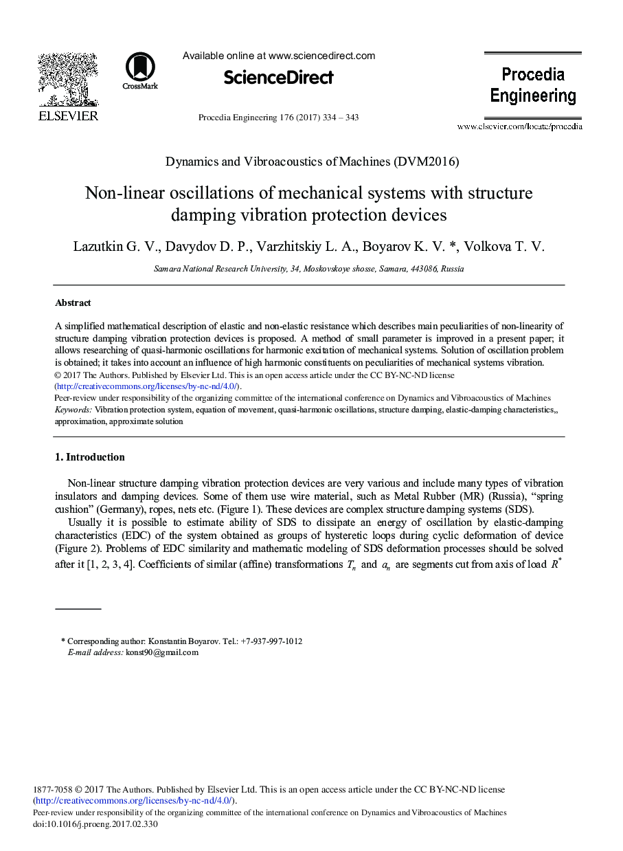 Non-linear Oscillations of Mechanical Systems with Structure Damping Vibration Protection Devices