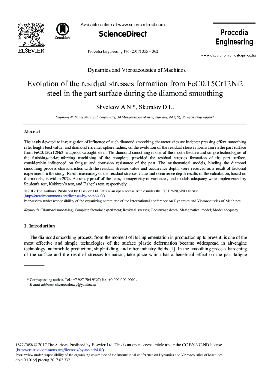 Evolution of the Residual Stresses Formation from FeC0.15Cr12Ni2 Steel in the Part Surface During the Diamond Smoothing