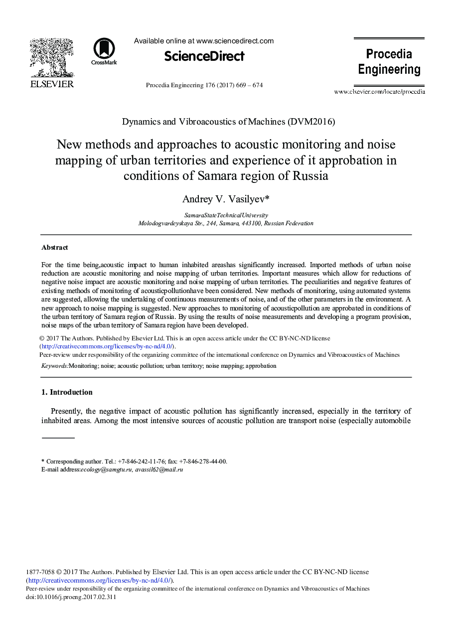 New Methods and Approaches to Acoustic Monitoring and Noise Mapping of Urban Territories and Experience of it Approbation in Conditions of Samara Region of Russia