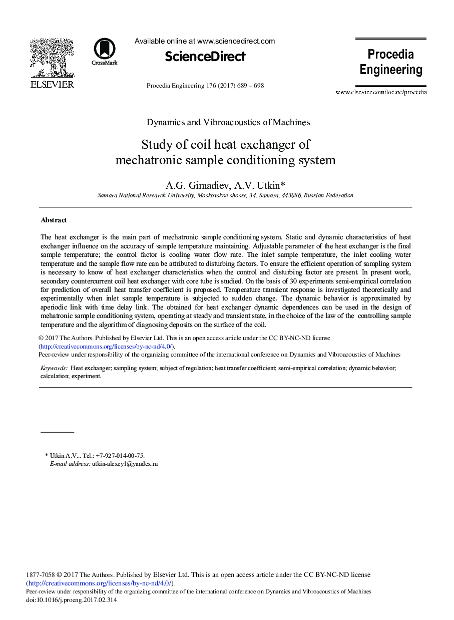 Study of Coil Heat Exchanger of Mechatronic Sample Conditioning System