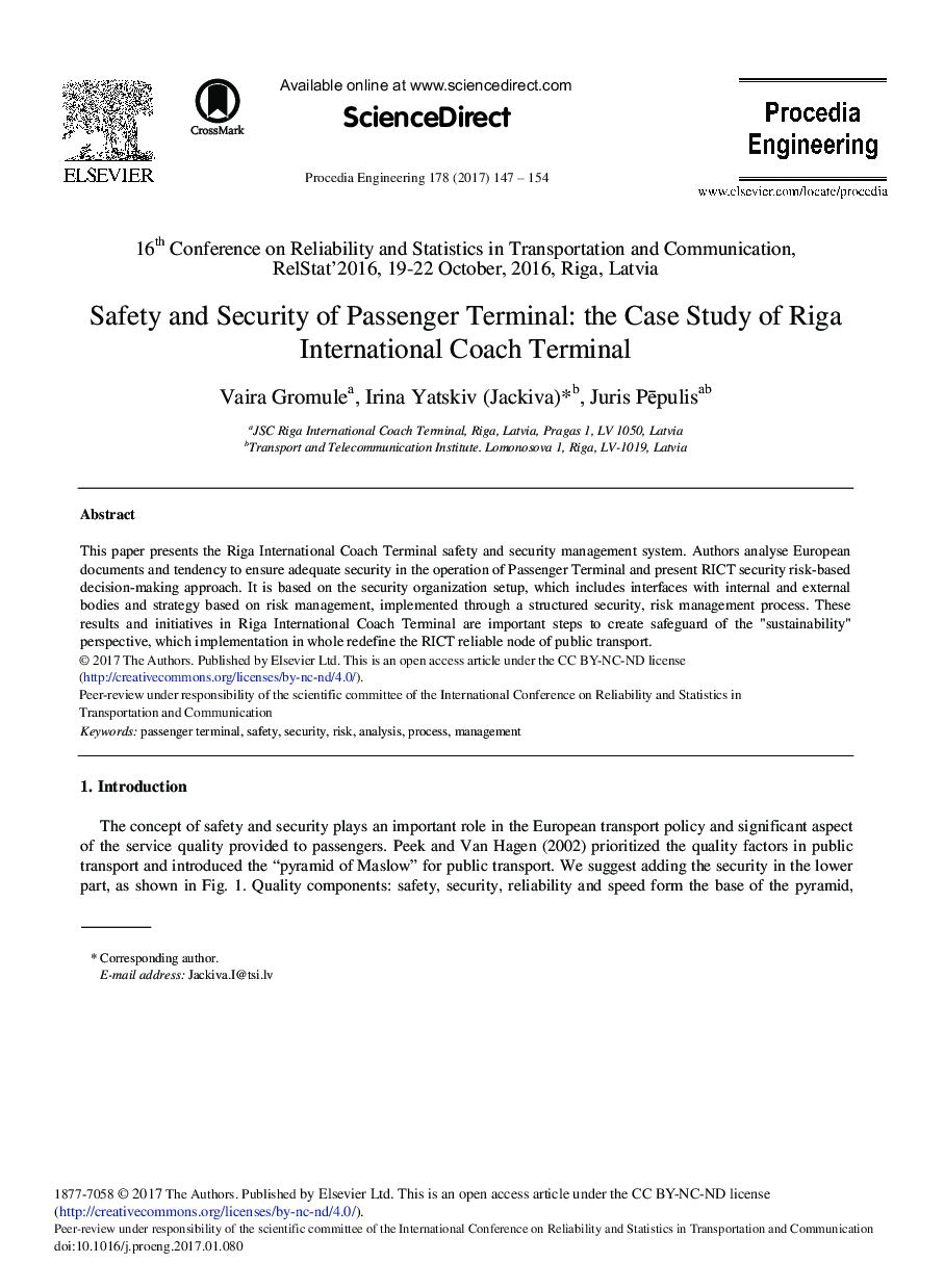ایمنی و امنیت ترمینال مسافری: مطالعه موردی ترمینال مربیگری بین المللی ریگ 