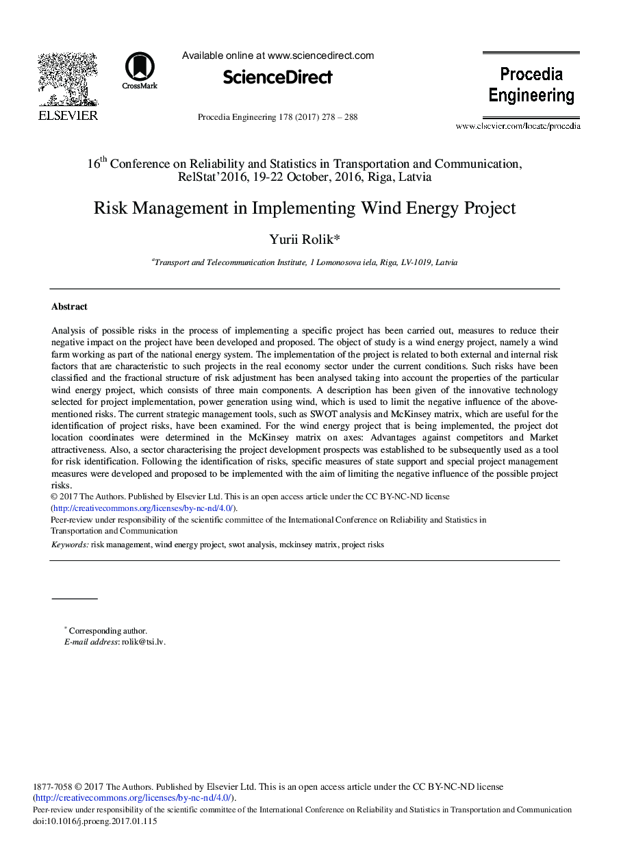 مدیریت ریسک در اجرای پروژه انرژی باد 