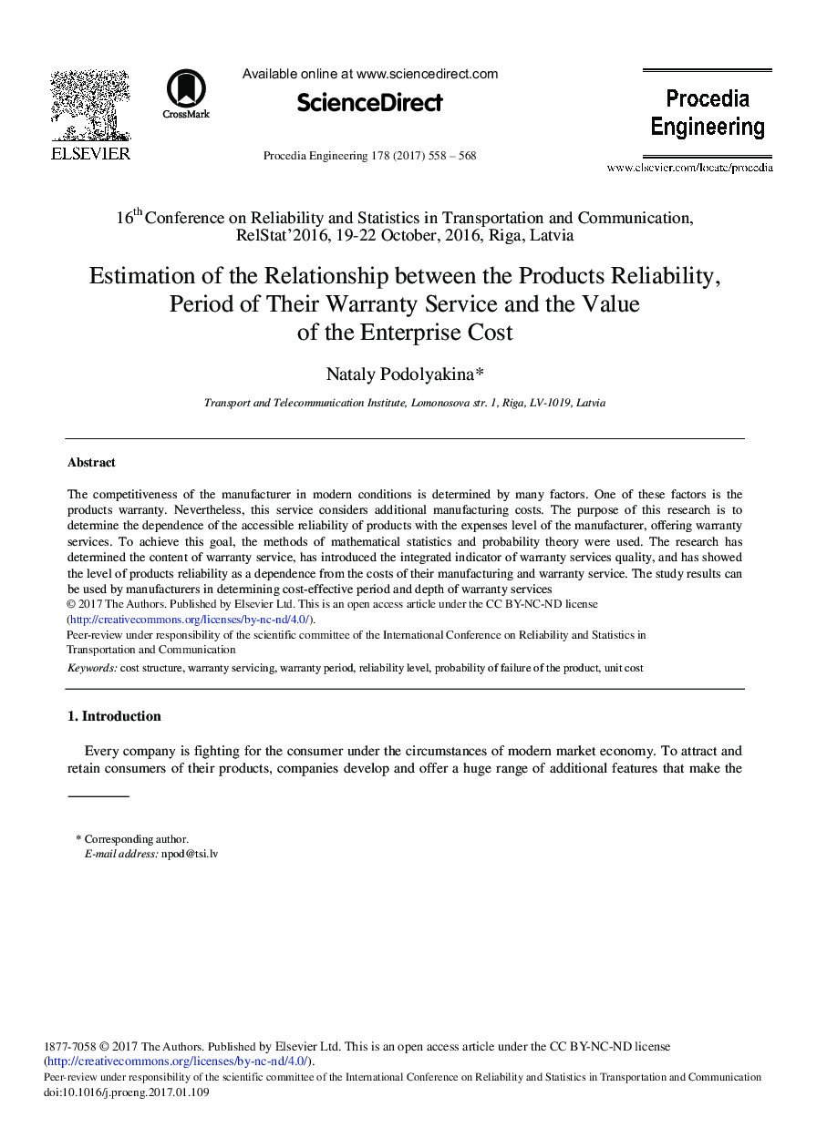 Estimation of the Relationship between the Products Reliability, Period of Their Warranty Service and the Value of the Enterprise Cost