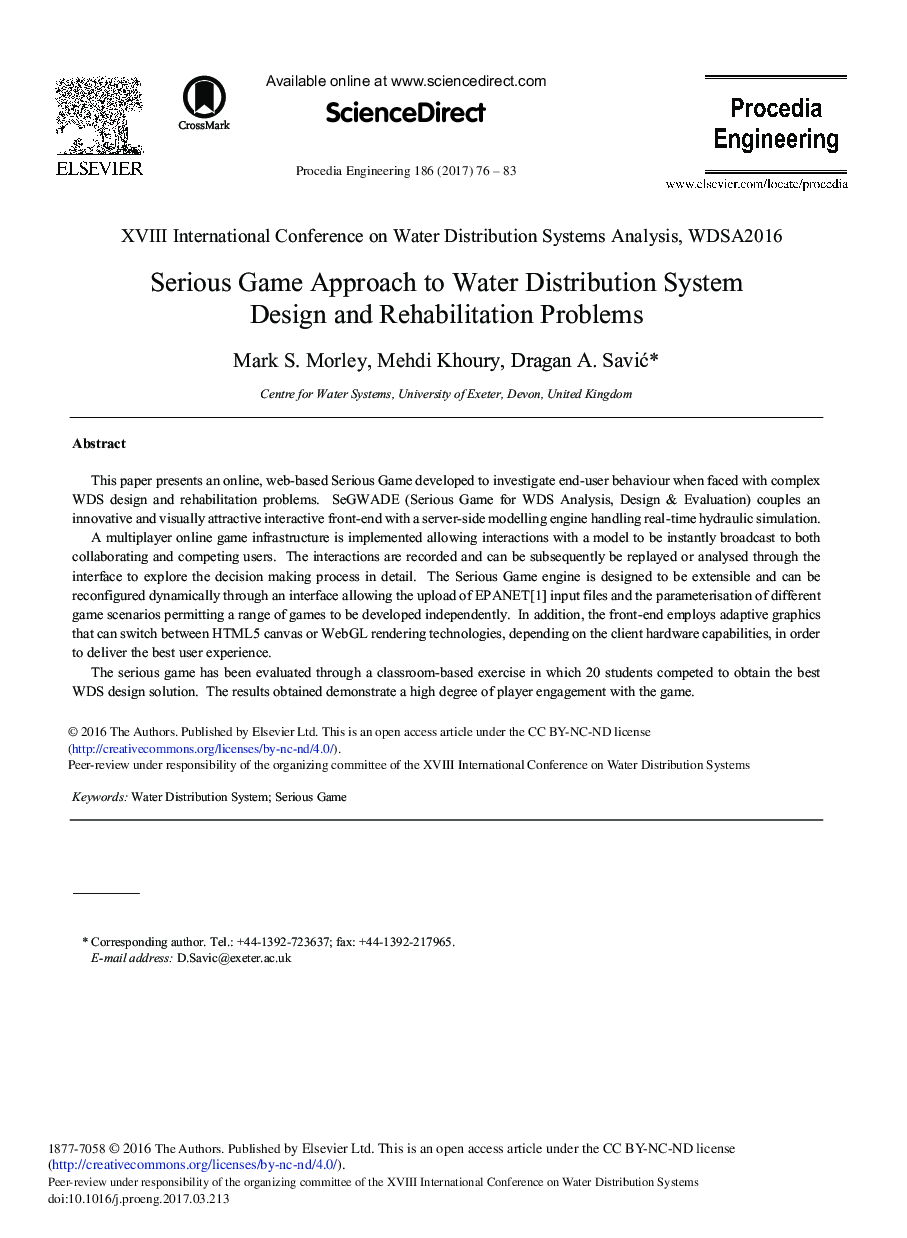 Serious Game Approach to Water Distribution System Design and Rehabilitation Problems