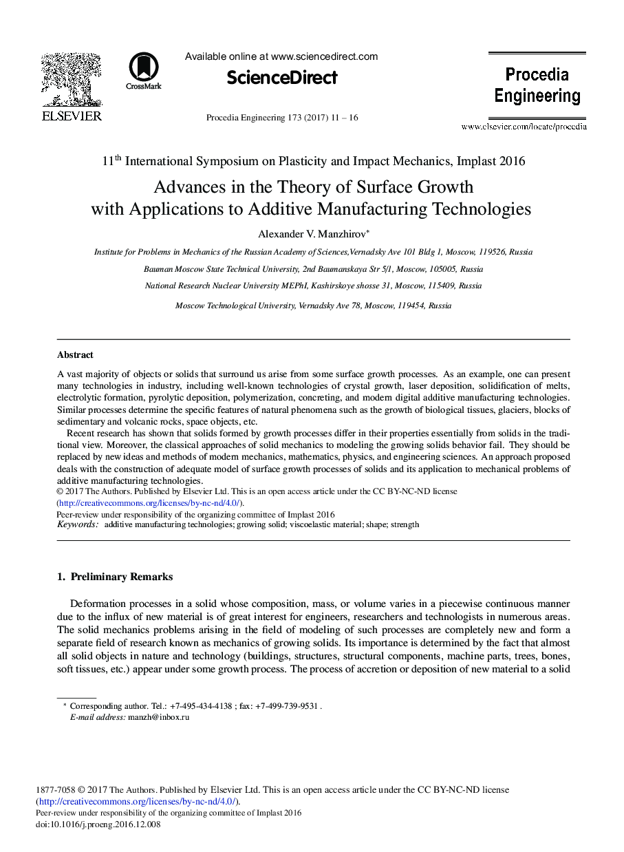Advances in the Theory of Surface Growth with Applications to Additive Manufacturing Technologies