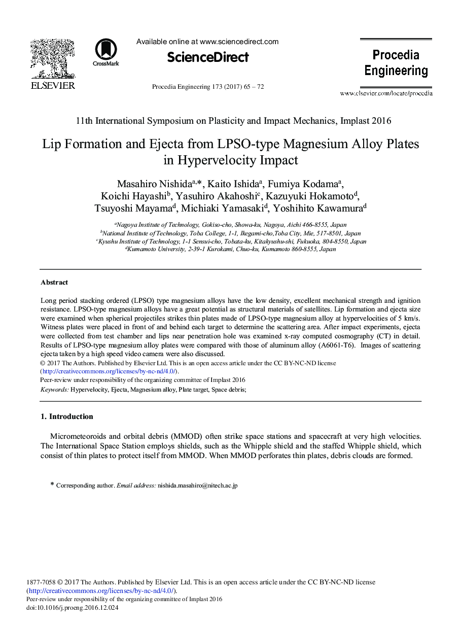 Lip Formation and Ejecta from LPSO-type Magnesium Alloy Plates in Hypervelocity Impact