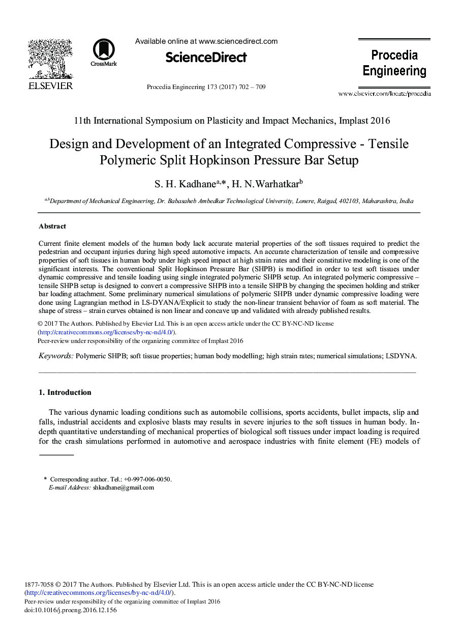 Design and Development of an Integrated Compressive - Tensile Polymeric Split Hopkinson Pressure Bar Setup