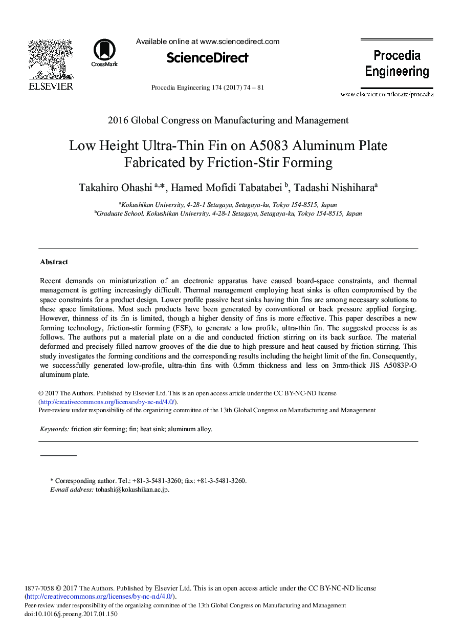 Low Height Ultra-thin Fin on A5083 Aluminum Plate Fabricated by Friction-stir Forming