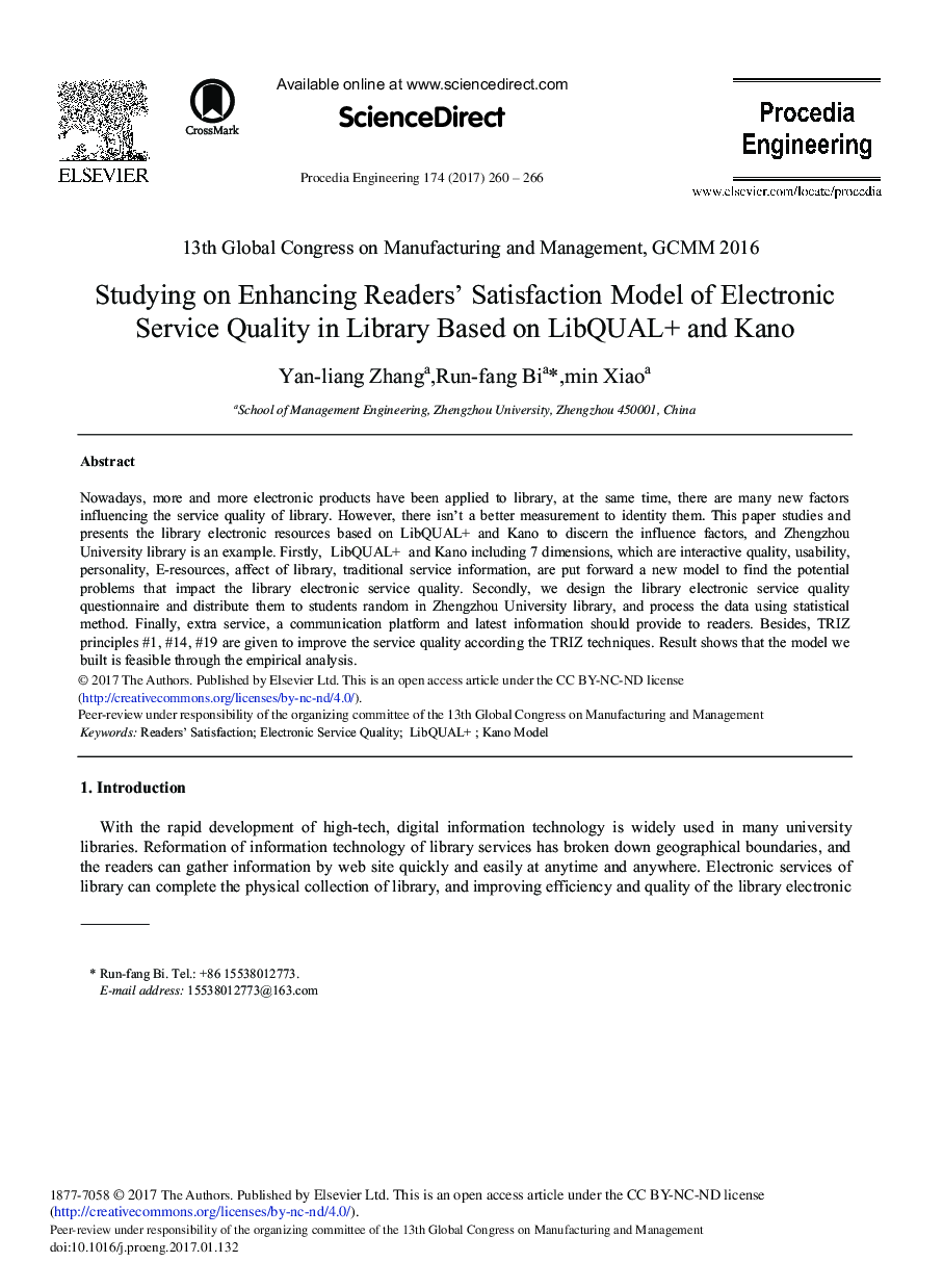 Studying on Enhancing Readers' Satisfaction Model of Electronic Service Quality in Library Based on LibQUAL+ and Kano