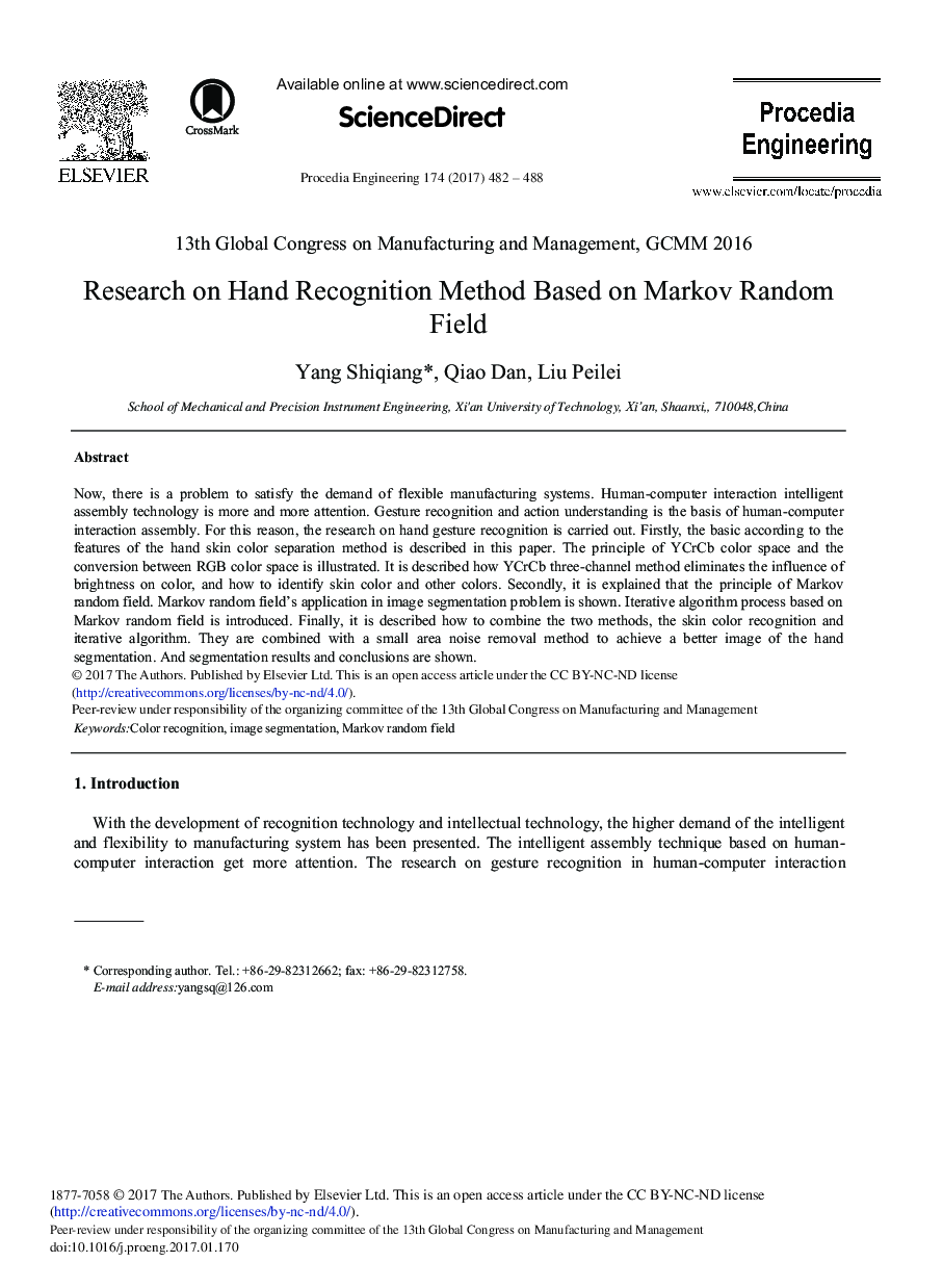 Research on Hand Recognition Method Based on Markov Random Field