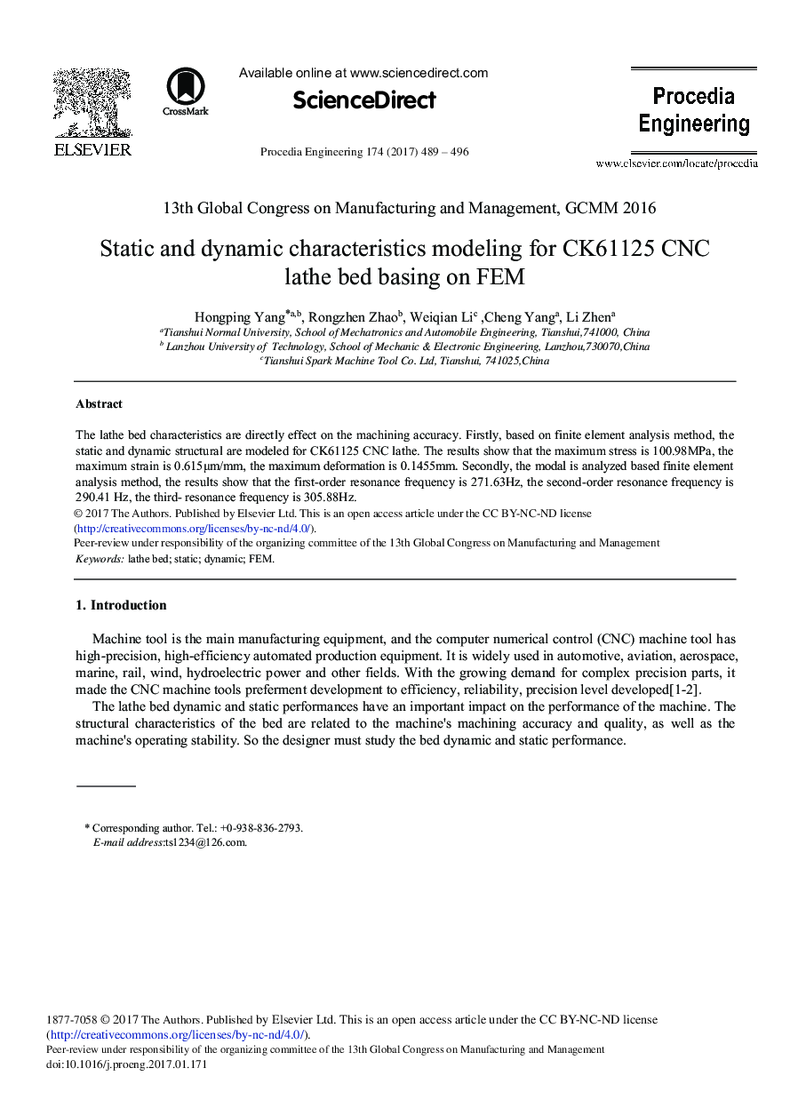 Static and Dynamic Characteristics Modeling for CK61125 CNC Lathe Bed Basing on FEM