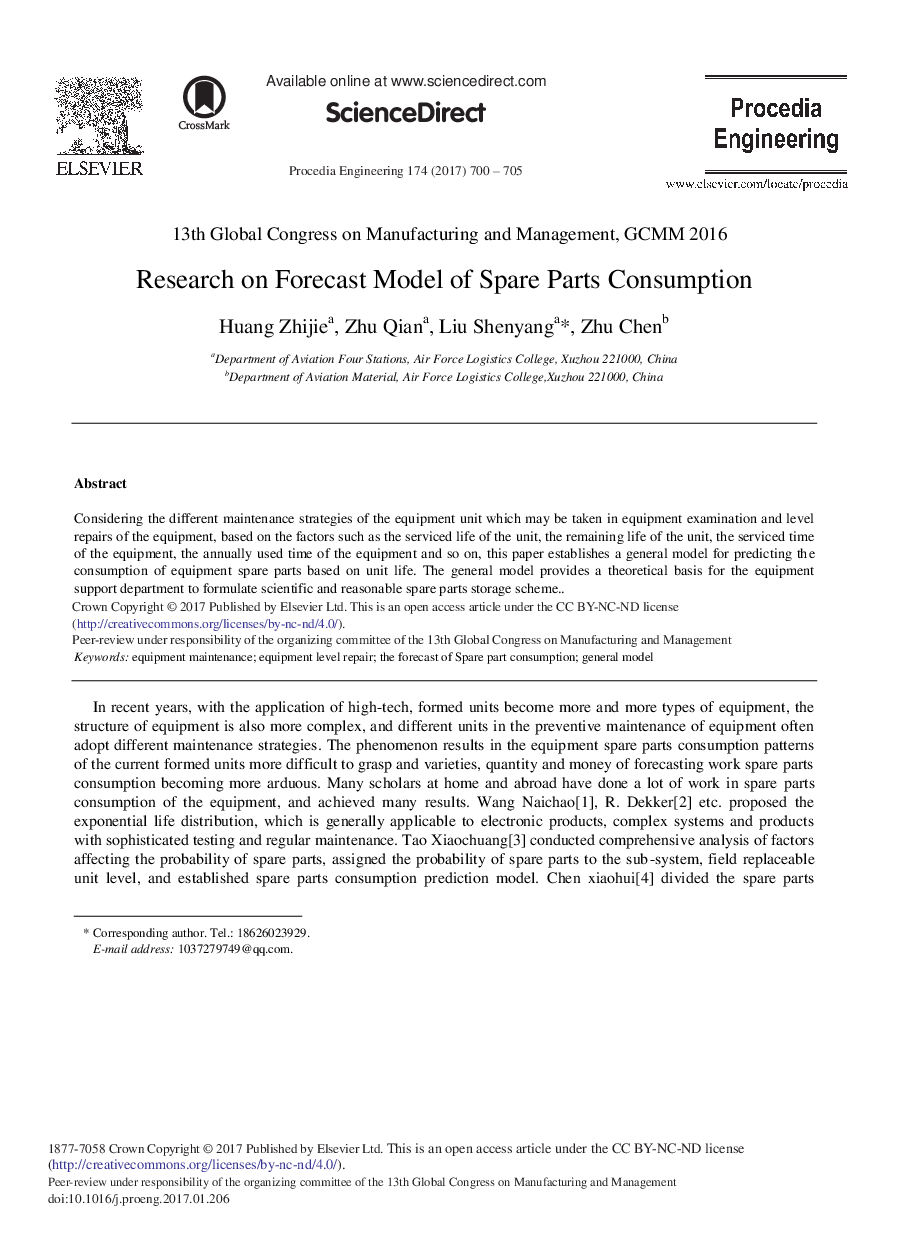 Research on Forecast Model of Spare Parts Consumption