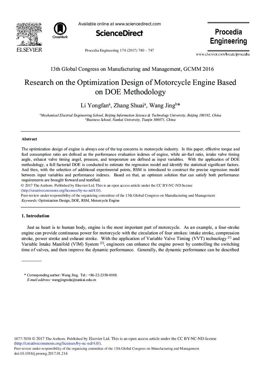 Research on the Optimization Design of Motorcycle Engine Based on DOE Methodology