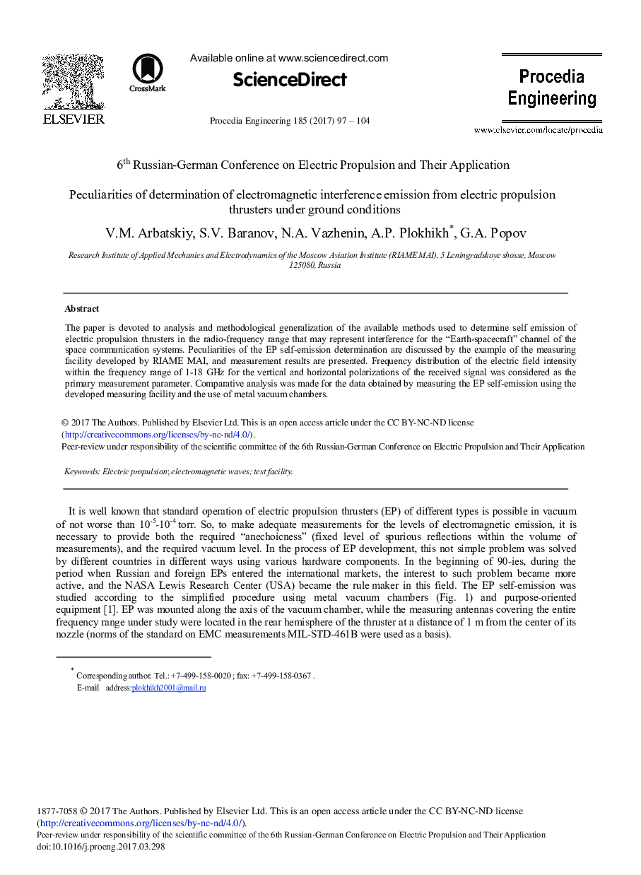 Peculiarities of Determination of Electromagnetic Interference Emission from Electric Propulsion Thrusters under Ground Conditions