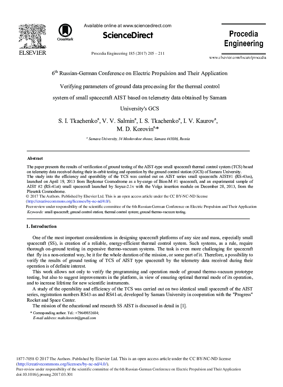 Verifying Parameters of Ground Data Processing for the Thermal Control System of Small Spacecraft AIST Based on Telemetry Data Obtained by Samara University's GCS