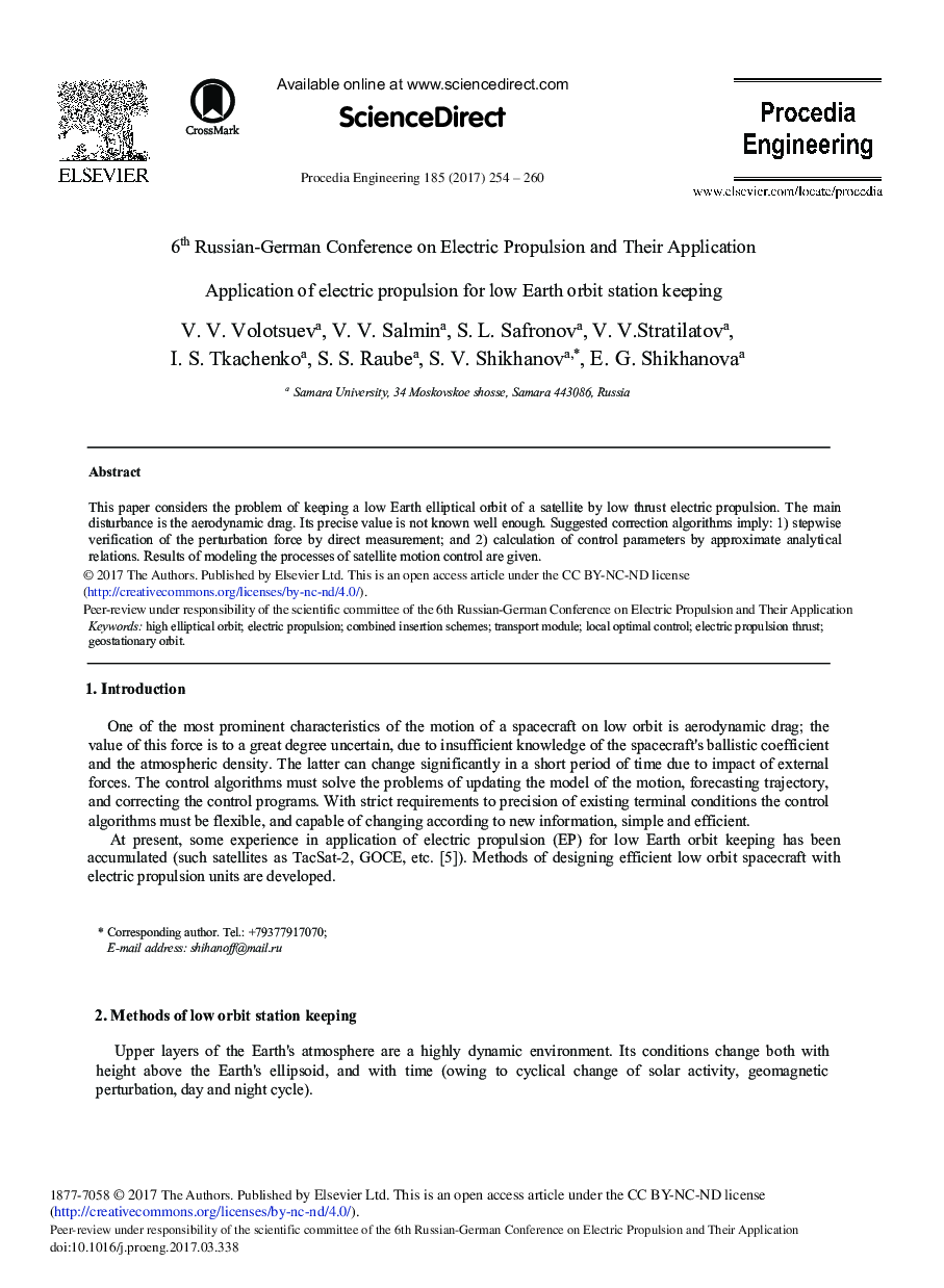 Application of Electric Propulsion for Low Earth Orbit Station Keeping