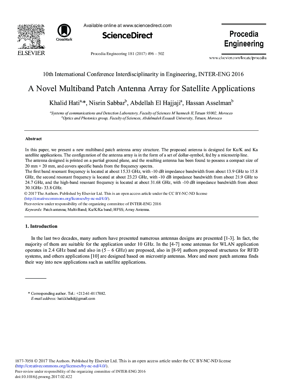 A Novel Multiband Patch Antenna Array for Satellite Applications