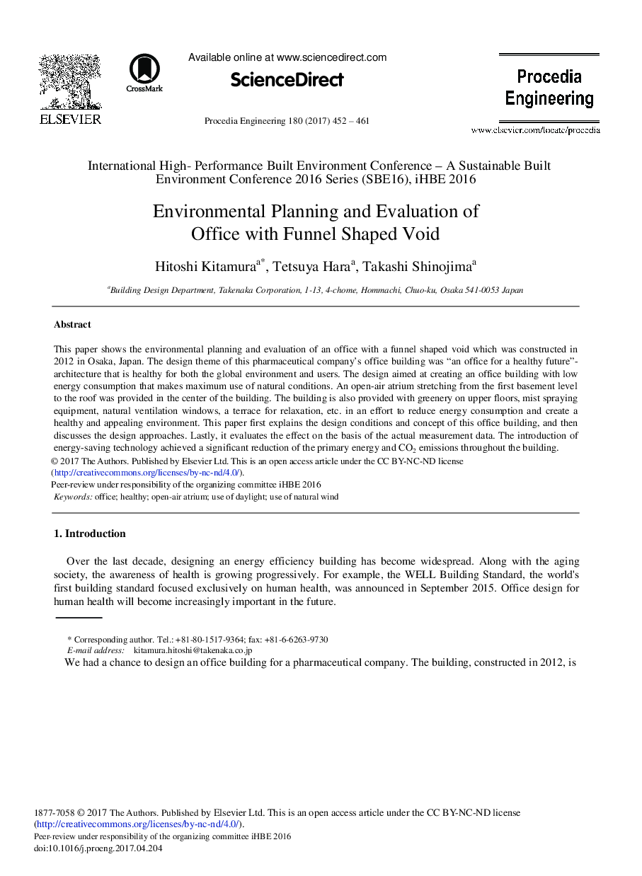 Environmental Planning and Evaluation of Office with Funnel Shaped Void