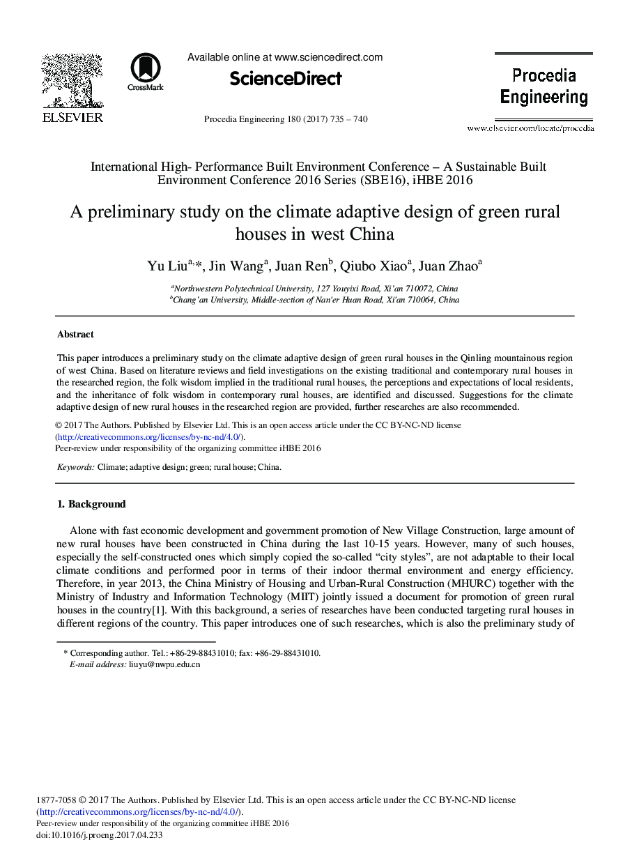 یک مطالعه مقدماتی در مورد طراحی سازگار با محیط زیست خانه های سبز روستایی در غرب چین 