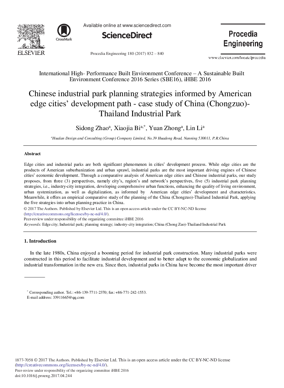 Chinese Industrial Park Planning Strategies Informed by American Edge Cities' Development Path - Case Study of China (Chongzuo)-Thailand Industrial Park