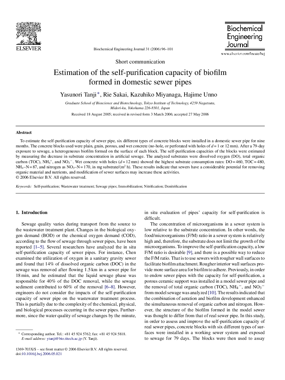 Estimation of the self-purification capacity of biofilm formed in domestic sewer pipes