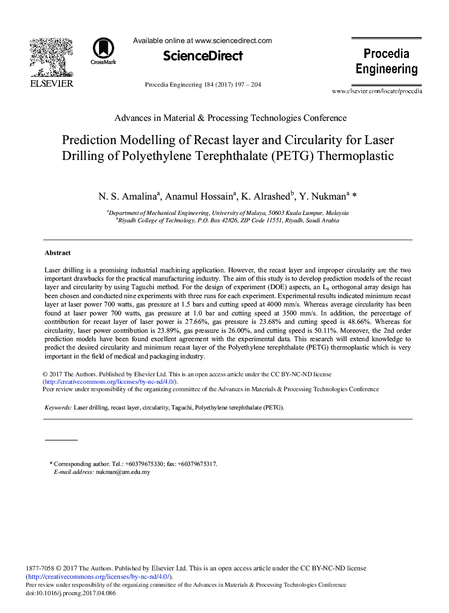 Prediction Modelling of Recast Layer and Circularity for Laser Drilling of Polyethylene Terephthalate (PETG) Thermoplastic